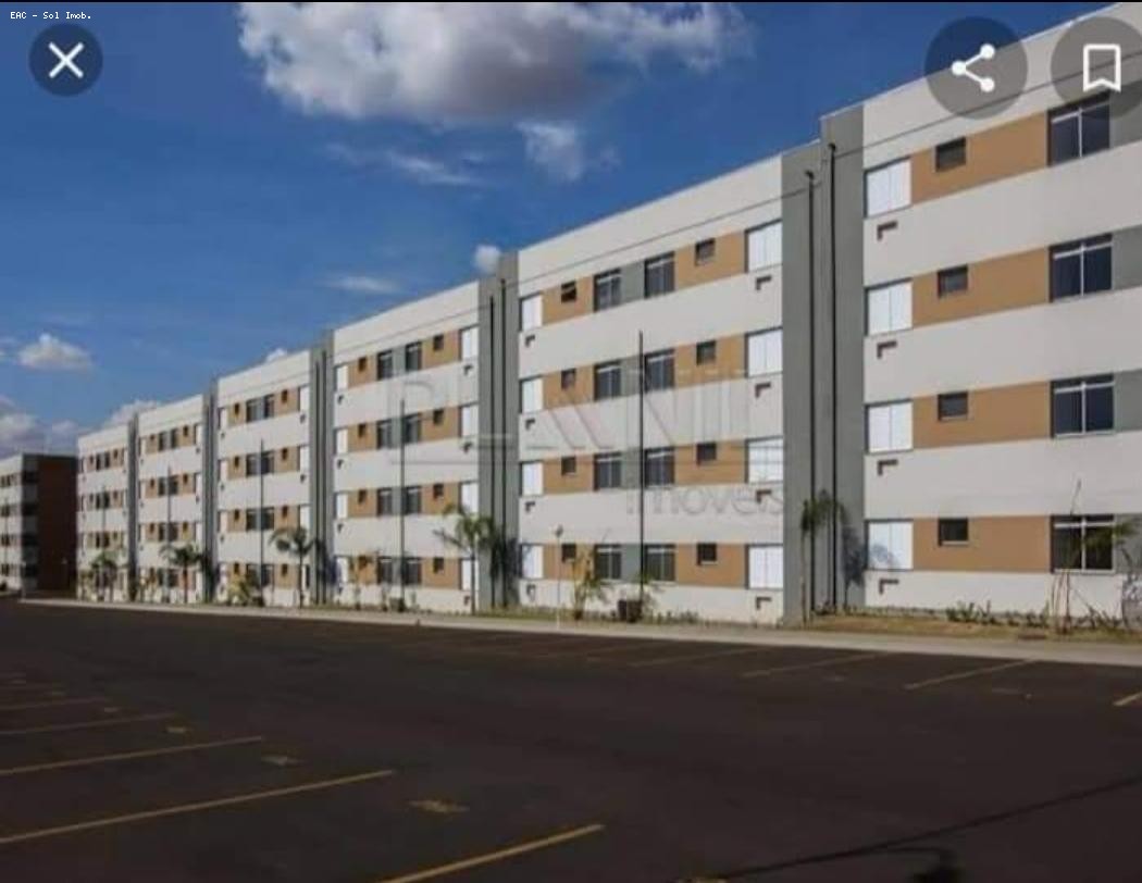 Apartamento, 2 quartos, 45 m² - Foto 2