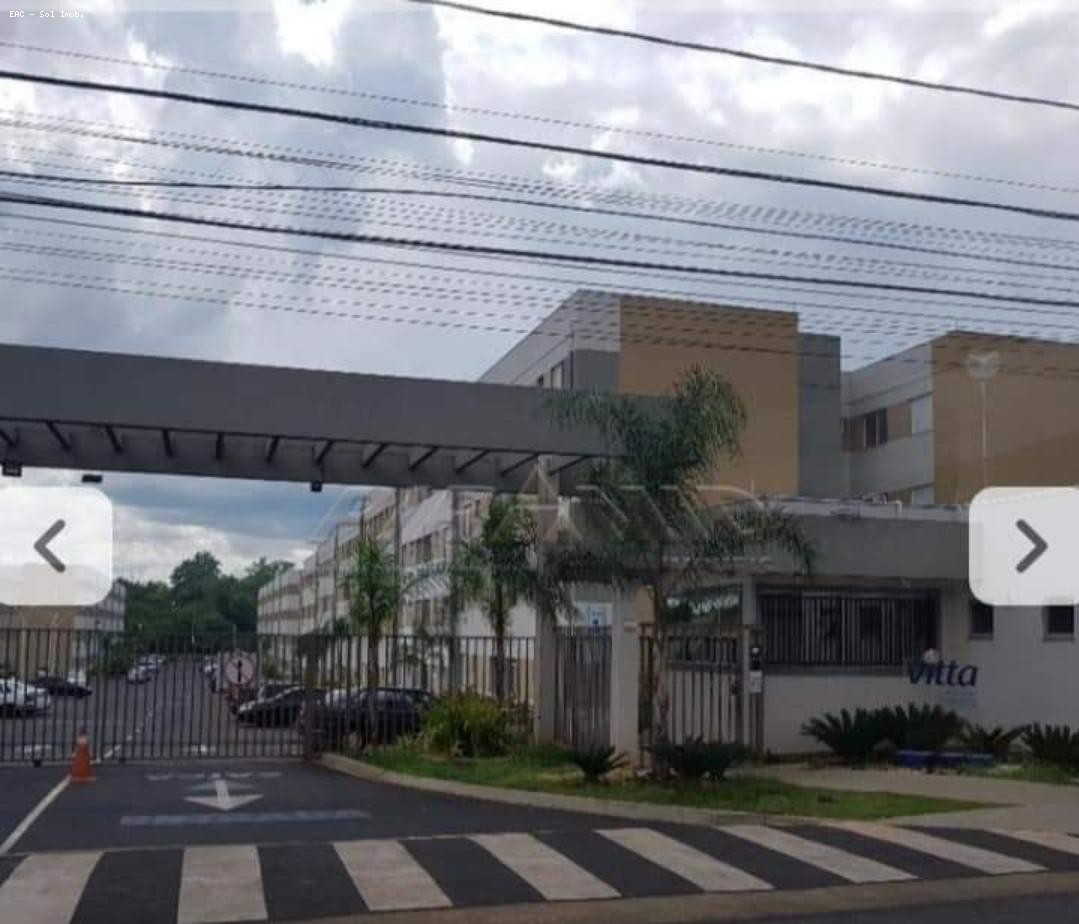 Apartamento, 2 quartos, 45 m² - Foto 8