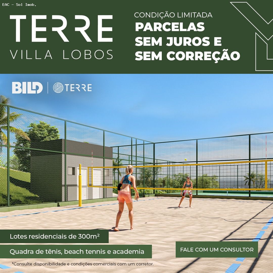 Terreno, 300 m² - Foto 17