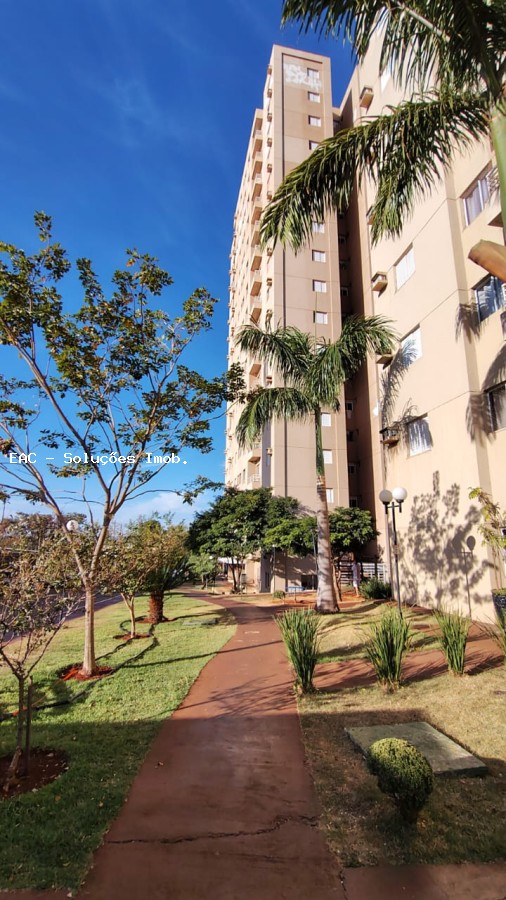 Apartamento, 3 quartos, 56 m² - Foto 1