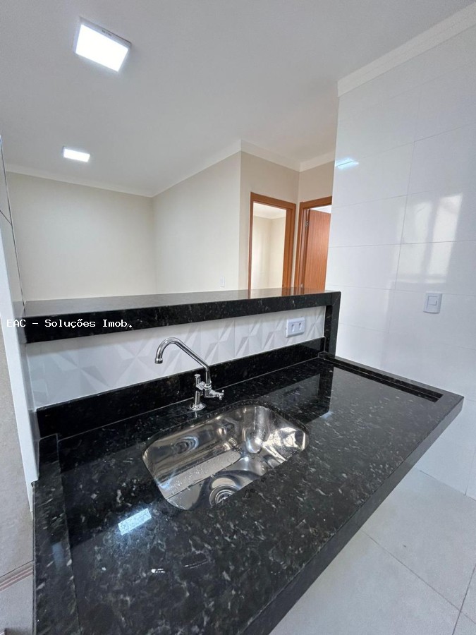 Apartamento, 2 quartos, 44 m² - Foto 17