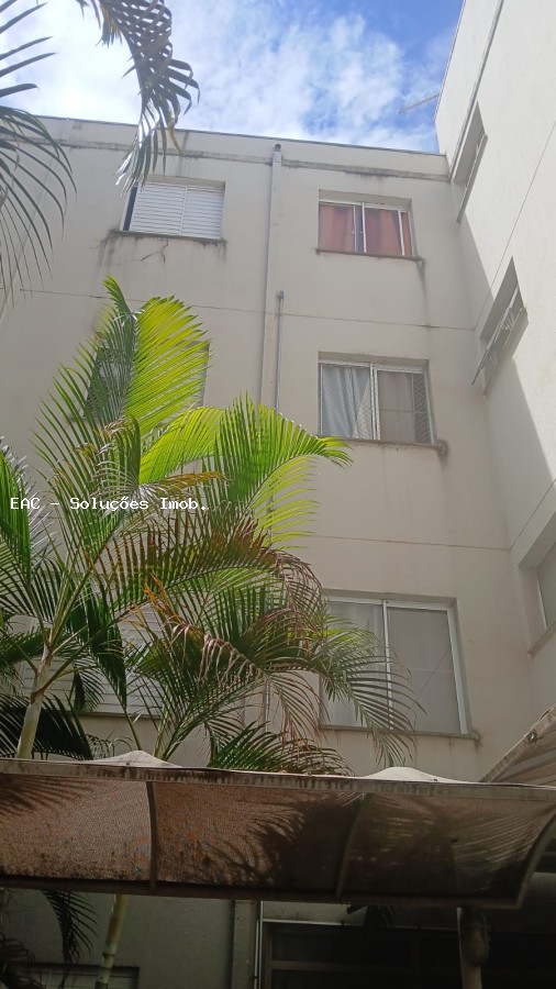 Apartamento, 2 quartos, 44 m² - Foto 4