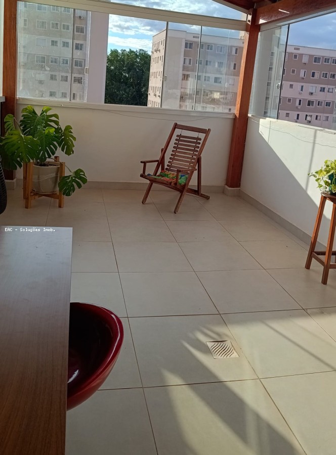 Apartamento, 2 quartos, 100 m² - Foto 1