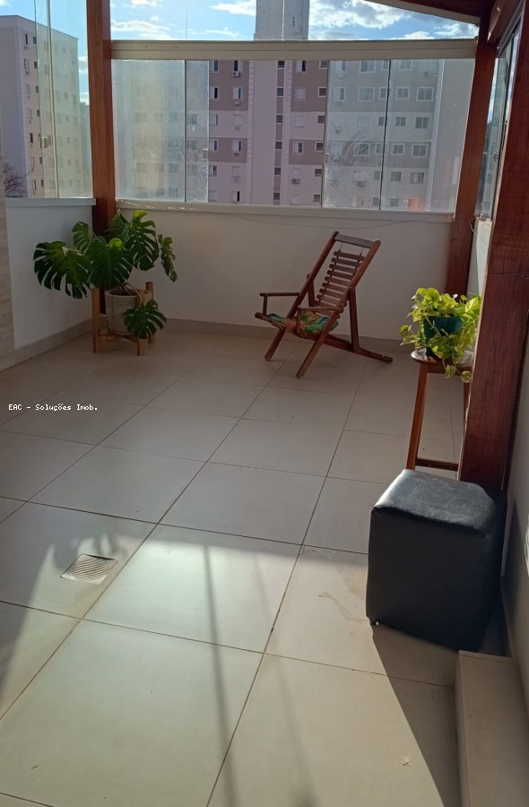 Apartamento, 2 quartos, 100 m² - Foto 23