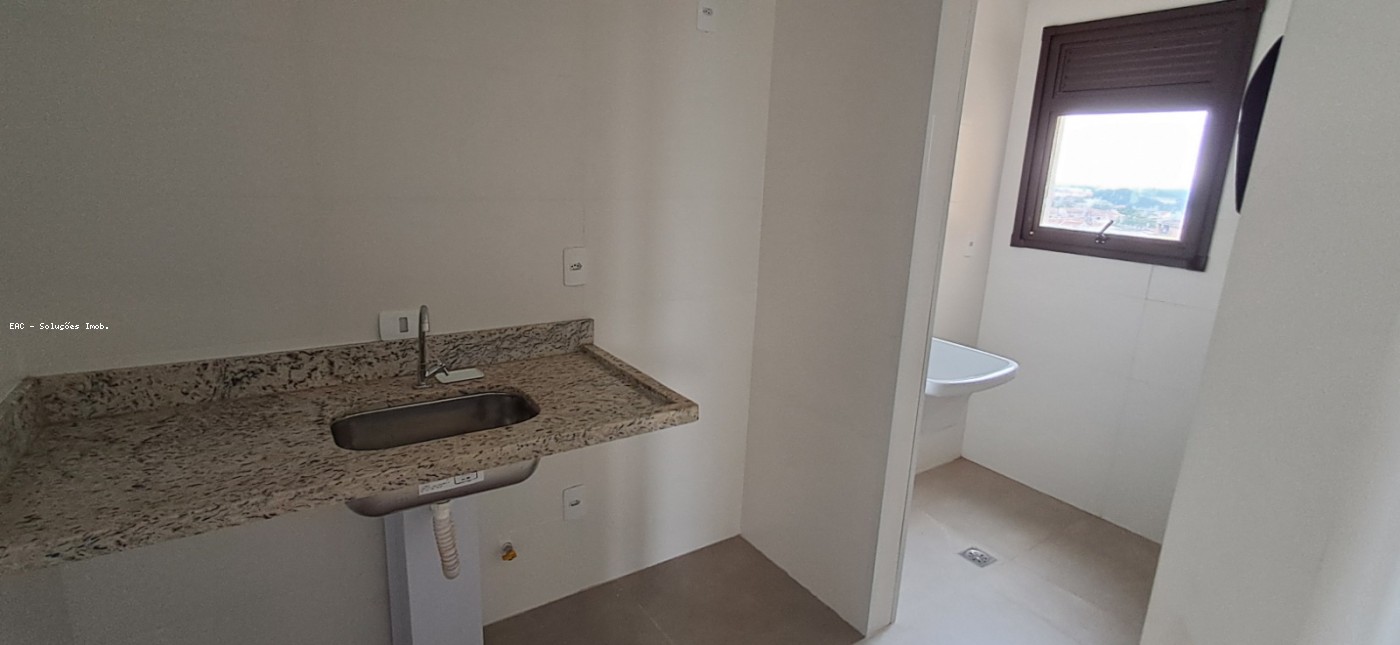 Apartamento, 2 quartos, 48 m² - Foto 17