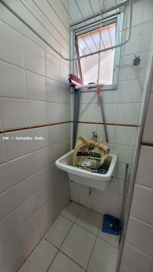 Apartamento, 2 quartos, 44 m² - Foto 3