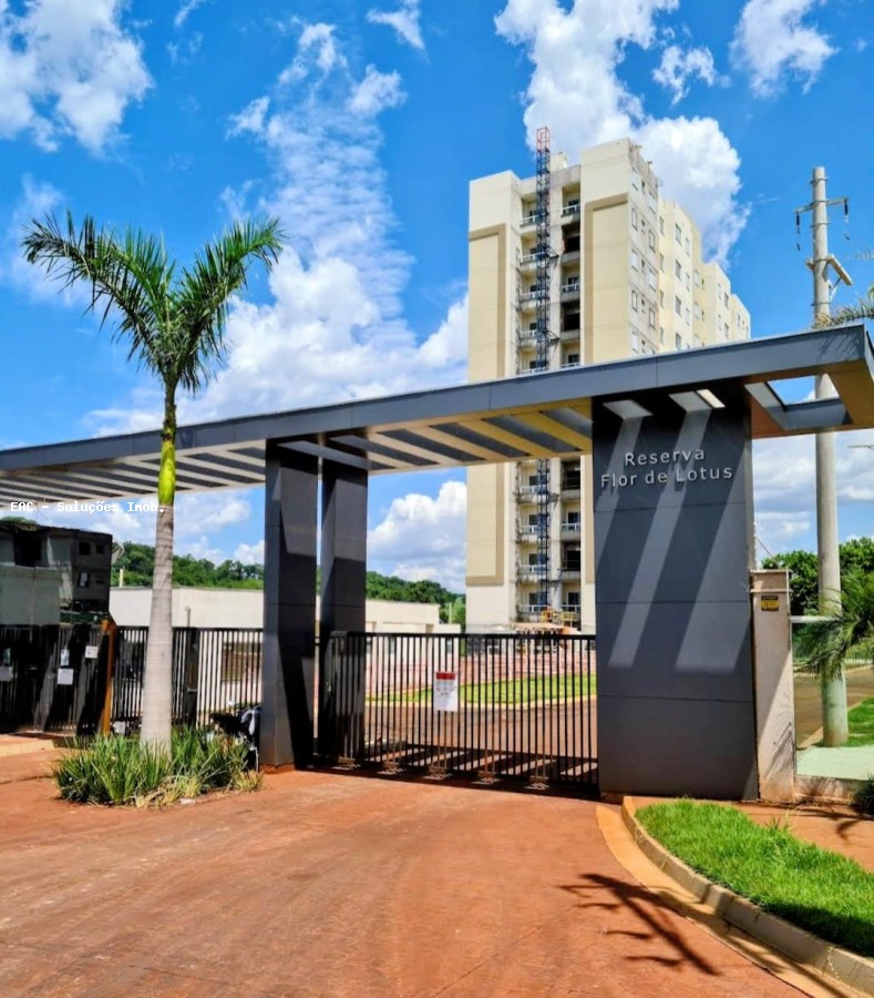 Apartamento, 2 quartos, 45 m² - Foto 1