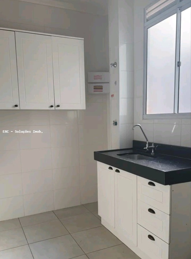 Apartamento, 2 quartos, 45 m² - Foto 4