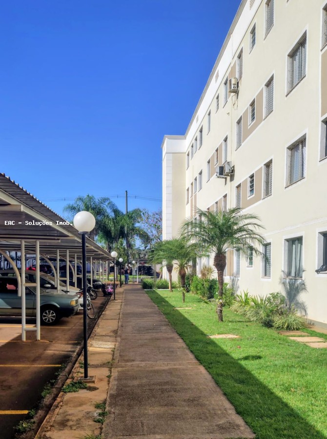 Apartamento, 2 quartos, 44 m² - Foto 1