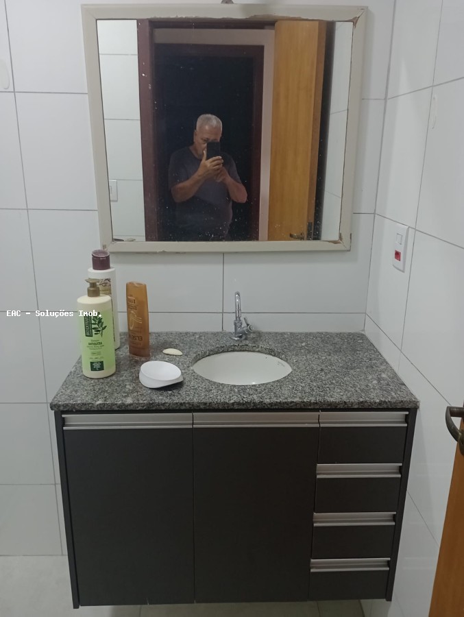 Apartamento, 2 quartos, 65 m² - Foto 15