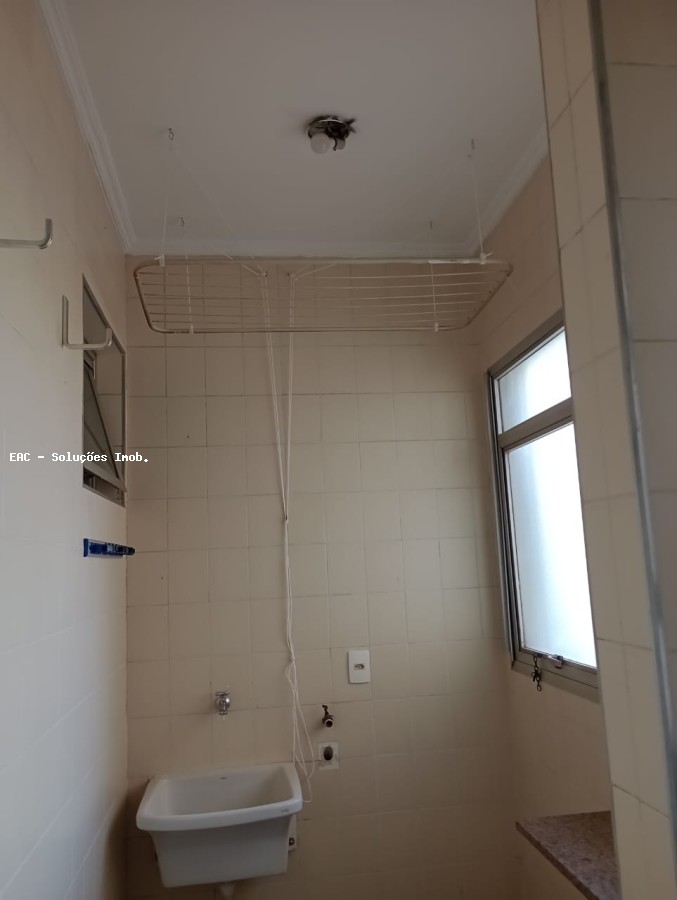 Apartamento, 2 quartos, 65 m² - Foto 23