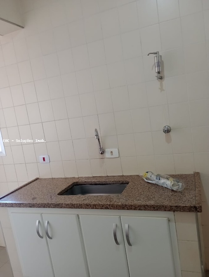 Apartamento, 2 quartos, 65 m² - Foto 22