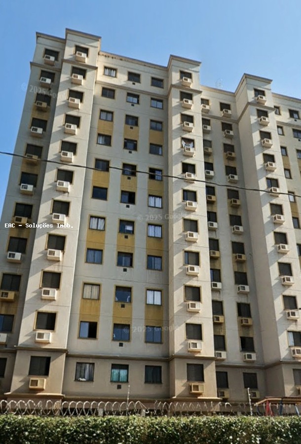 Apartamento, 2 quartos, 47 m² - Foto 1