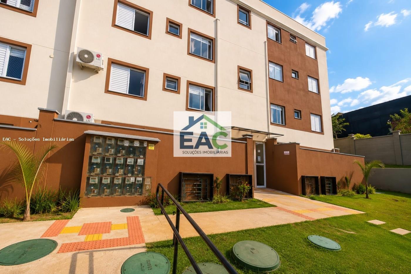 Apartamento, 2 quartos, 47 m² - Foto 2