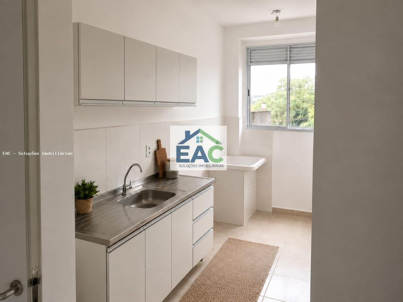 Apartamento, 2 quartos, 47 m² - Foto 12
