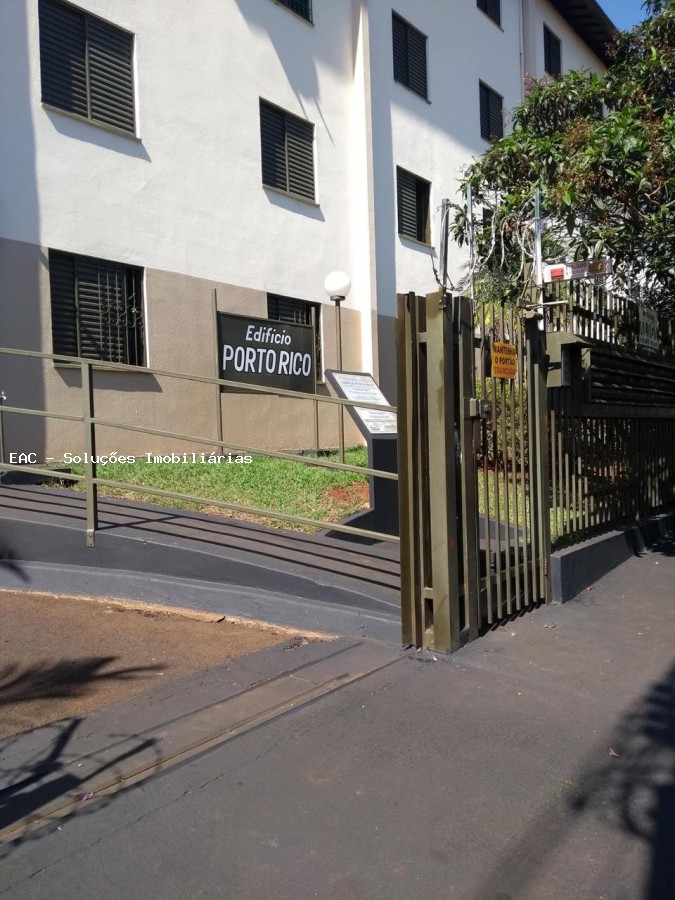 Apartamento, 2 quartos, 48 m² - Foto 15
