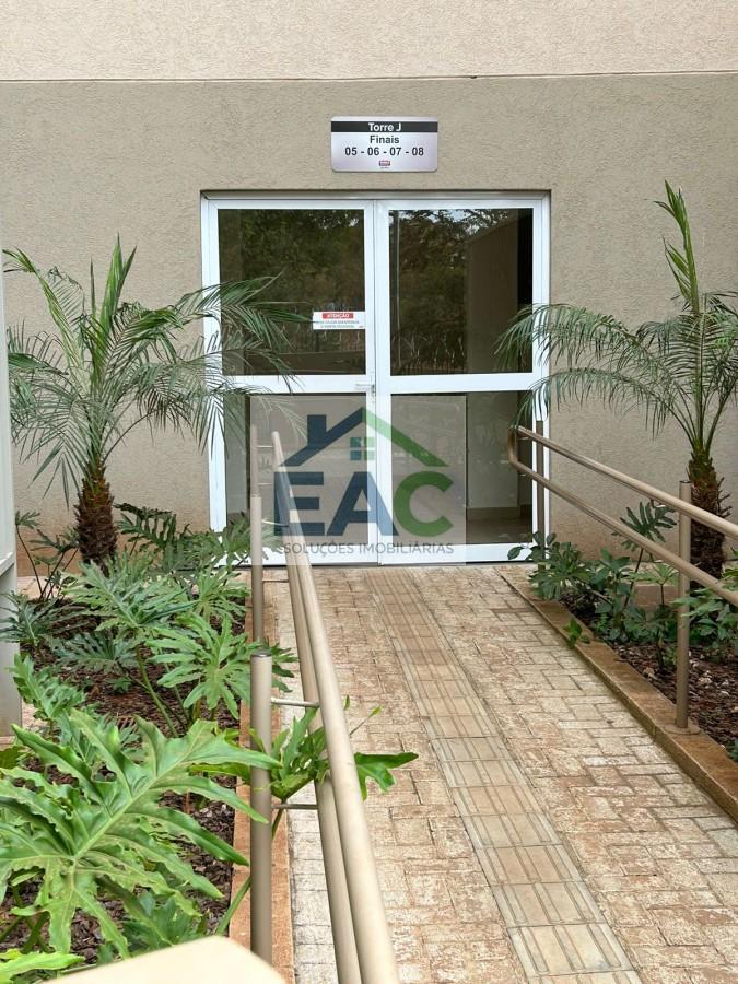 Apartamento, 2 quartos, 48 m² - Foto 1
